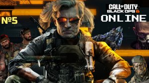 Call of Duty Black OPS 6 #5