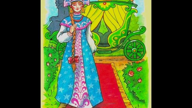 Аудиосказка Царевна лягушка русская народная сказк смотреть онлайн