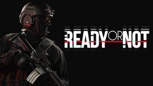 Ready or Not. Первое задание.