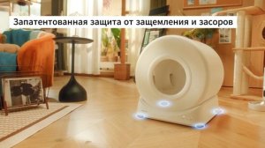 Туалет лоток для кошек автоматический Pawgether CS2 с управлением Wi-Fi через приложение