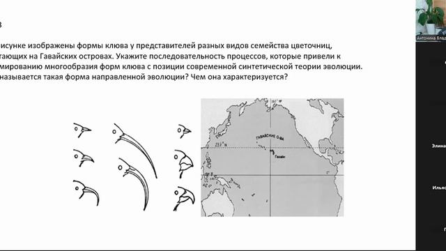 Записи практик из этого блока (9)