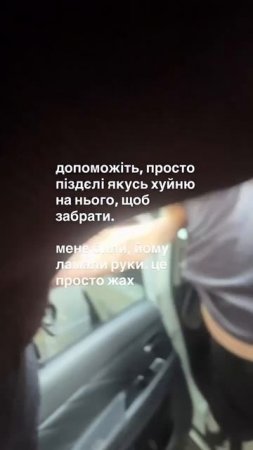 Киев, полицаи Зеленского поймали очередную жертву для отправки на убой в ряды ЧВК