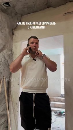 Доходчивее уже не будет