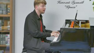 "Крыса".  Денис Сорокотягин исполняет песню на стихи Николая Гумилёва.