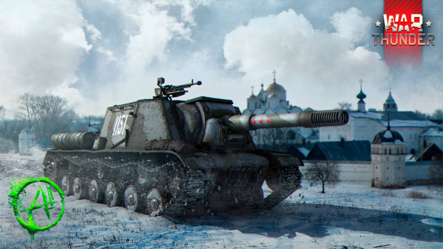 War Thunder ║ Стрим 31 смотреть онлайн