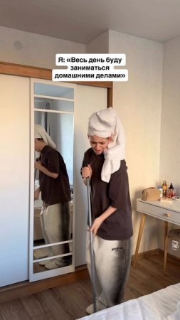 в штанах naipache и удобно, и стильно🤌🏻 
#стиль #покупкиодежды #naipachebrand #мода