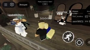 Играем в форсакен