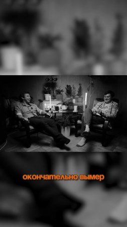 СТАЛКЕРСТРАЙК ПОДКАСТ МЕТРО 2033 БАРДЕЛЬ #airsoft