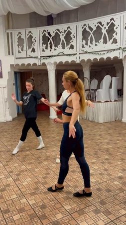 Что-то на танцевальном 💃