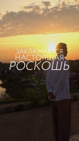 Торт из Парижа