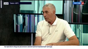Интервью. Александр Савенко