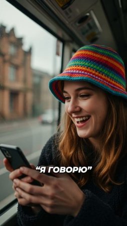 ТРИ ОШИБКИ, за которые тебя похвалит преподаватель! #shorts #английский