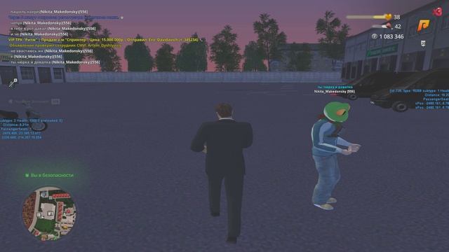 дебил