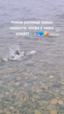 Адреналин,  эндорфин,  дофамин! 🎣🐟💙