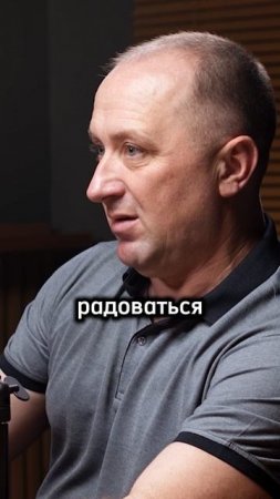Кайф - это бог!