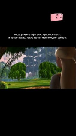 🌸 Розовый Kodak M35 — артикул WB 41016046