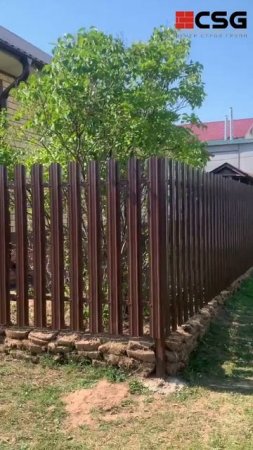Отзыв на штакетник для компании ЦентрСтройГрупп