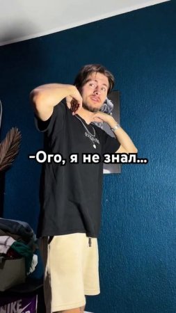 Полезный факт… #юмор #жиза #music #смешноевидео #memes #дружба #общение #шортс #факты #наука #лайк