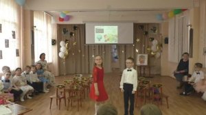 2 часть выпускного Юли 30 мая 2025 года.mp4