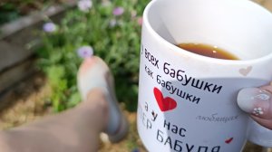 Много химозы для многодетной семьи Саяногорск Хакасия