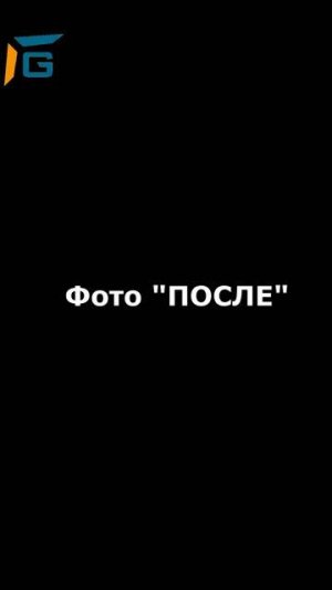 #G_откос c #ШирокийНаличник