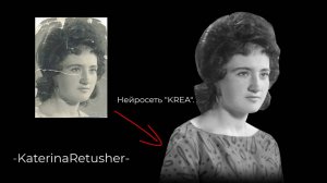 Как добавить одежду на обрезанную фотографию для ретуши.