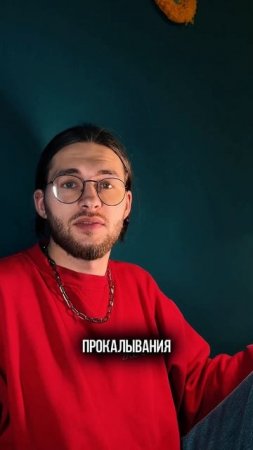 Упал в обморок на съемках