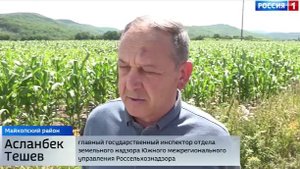 Специалисты Управления в составе Республиканской межведомственной группы проводят обследования