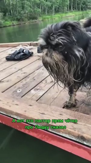 POV: христианин который любит пороптать