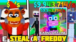 Я УКРАЛ СУПЕР СЕКРЕТКУ В Steal a Freddy