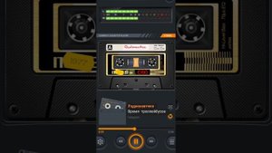 Время троллейбусов - Радионавтика