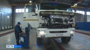 Быстрый ремонт. Посты обслуживания автомобилей модернизировали в торгово-сервисной компании Иркутска