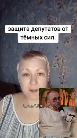 🇷🇺⚔️🇺🇦Градус напряжения на Украине от действий власти растёт в геометрической прогрессии !!!