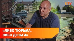 Стоки текут, крыша падает. Что происходит в домах под Уфой?