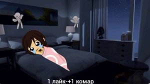еще один комар 🦟 😥