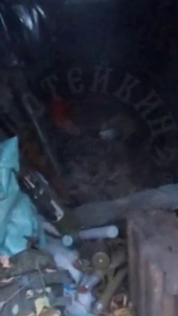 Кадры трофеев и подбитой техники от наших бойцов из 20-ой армии, добытые в боях при выполнении задач