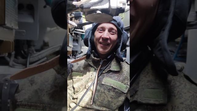 В память о Айрате Хайруллине позывной Монгол. Он был такой.