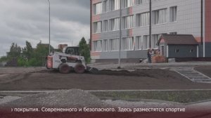 Новости Прокопьевска 16 07 2025