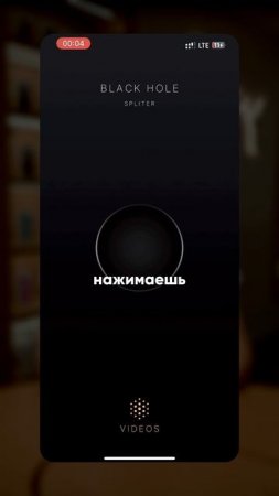 Как скачать любое видео без водяных знаков прямо в галерею📱