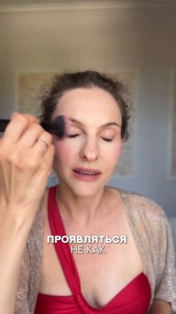 🌿 «Я в декрете и завишу от мужа. Дохода почти нет, всё время стараюсь быть удобной»
