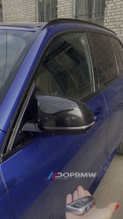 Установили комфортный доступ для #BMWx5m F95