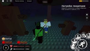 Шедлетски Против 1х4