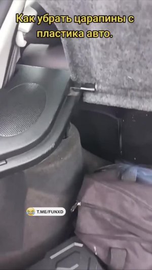 Рабочий лайфхак🤣
