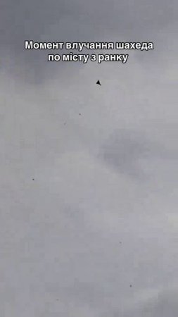 Еще одно эффектное видео прилета "Герани" по объекту противника в Кривом Роге. 17 июля 2025 года !!!