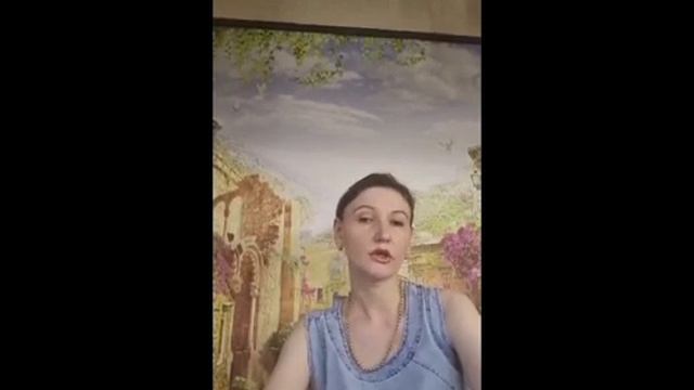 Разговор на тему： Самооценка