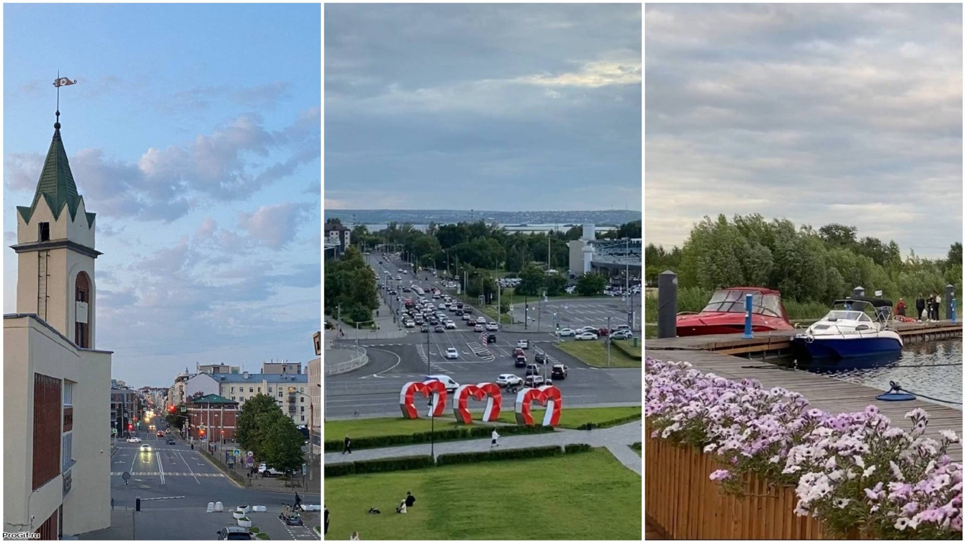 Казань, 26 июня. Полуостров Локомотив и яхт-клуб, смотровая площадка Кремля и исторический центр. смотреть онлайн