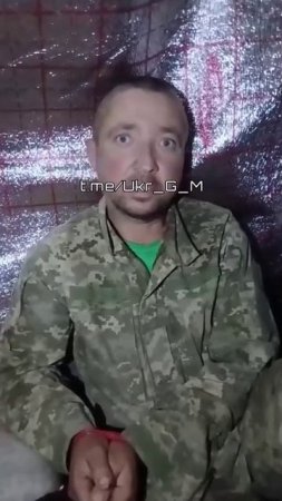 Российские военнослужащие взяли в плен укробоевика Кулиша Богдана Юрьевича из 141-ой механизированно