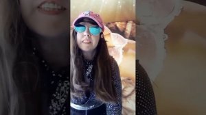 День Бинго )