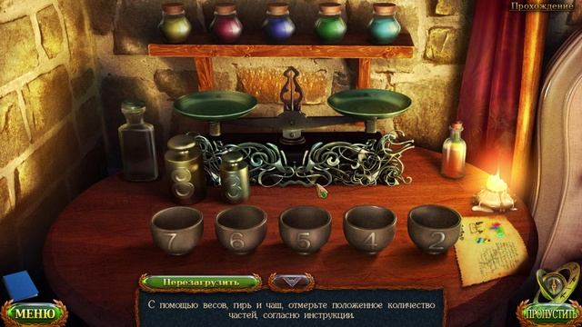 Прохождение: Затерянные земли 6  Ошибки прошлого #lostlands#lostlandsfestival  #lostlamds2018