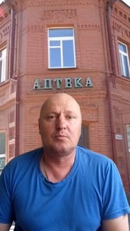 Анекдот про Чай!